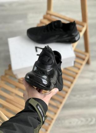 Nike flex 43 sale