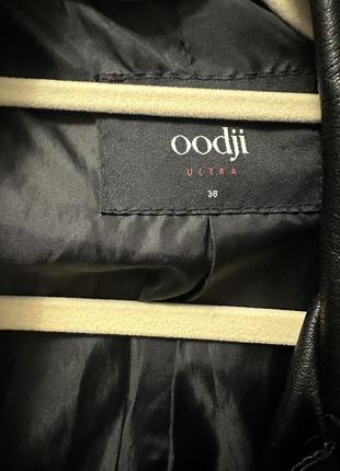 Шкіряна куртка oodji3 фото