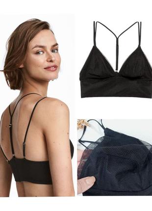 Стильный сетчатый черный лиф бюстгальтер бралетт h&m