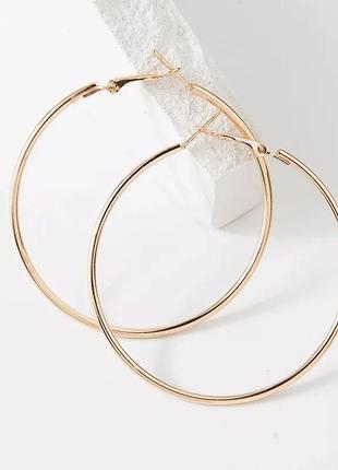 Изысканные серьги кольца конго большие круги золотой цвет сережки стильные вечерние висячие