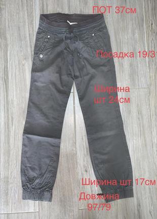 Штани tally weijl спортивні штани2 фото