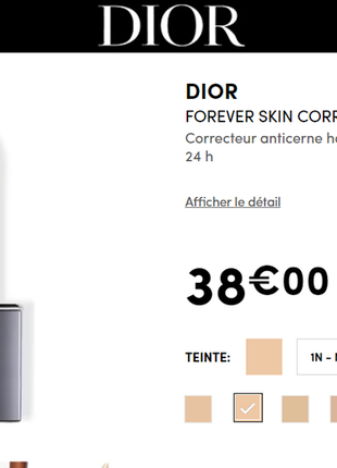 Коректор dior forever skin correct 24h* haute couvrance
