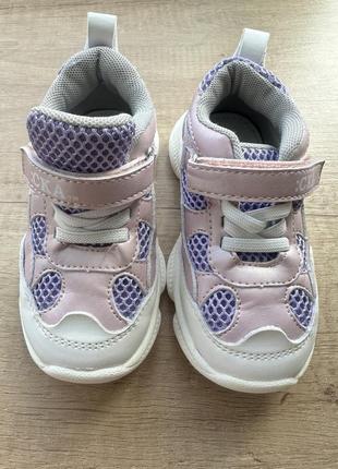 Кроссовки сказка