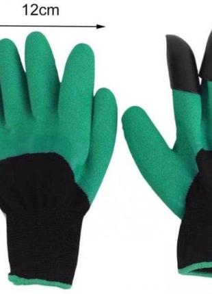 Садовые перчатки garden genie gloves с когтями - g-333 фото