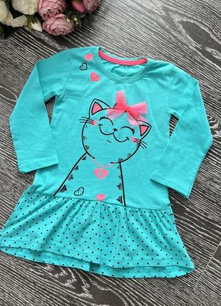 Платье / туника / платье / платье / сарафан