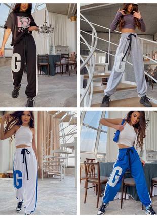 Штаны спортивные женские весенние со вставками с принтом чёрные серые синие белые широкие свободные оверсайз брюки  джоггеры карго парашуты8 фото