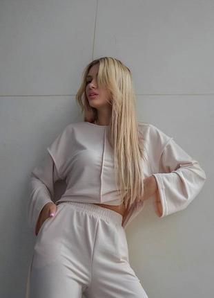 Трикотажный свободный спортивный костюм 🤍