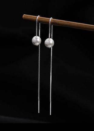 Срібні сережки протяжки з шел-перлинами