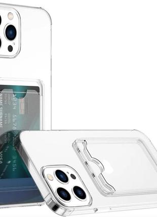 Чехол для apple iphone 14 pro (6.1) с защитой объектива камеры и карманом для карт (прозрачный)