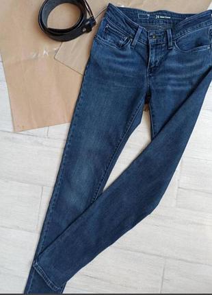 Джинси