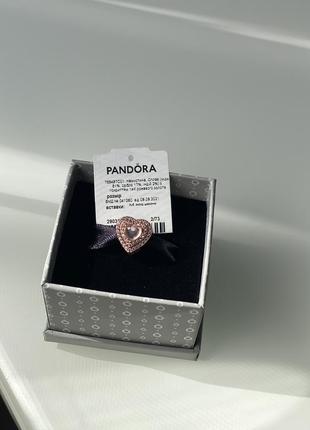 Намистина pandora