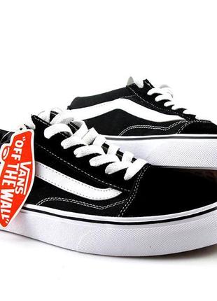 Кеди vans old skool3 фото