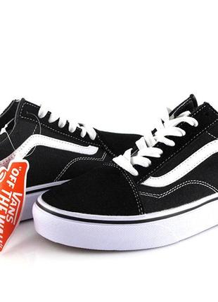 Кеди vans old skool5 фото