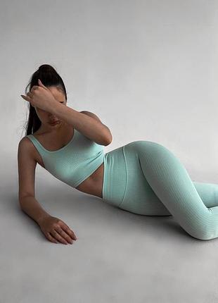 Фитнес костюм 3 в 1