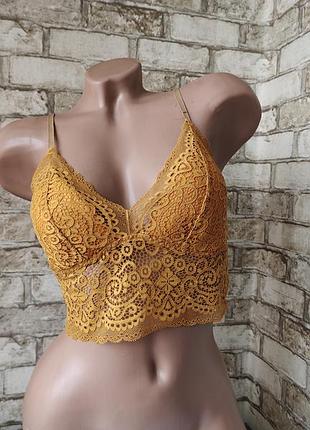 Топ secret possession