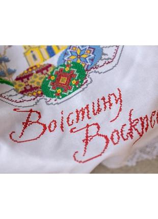 Великодній вишитий рушник