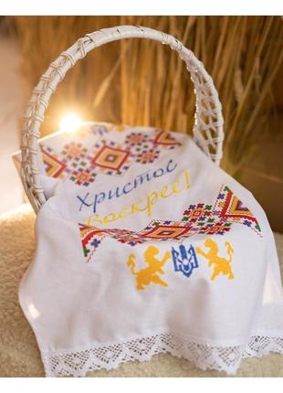 Великодній вишитий рушник