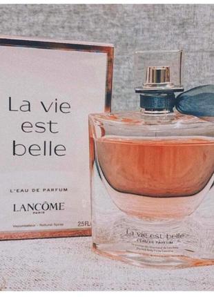 Lancome la vie est belle de parfum туалетная вода 75 ml ла ви эст бель звеном2 фото