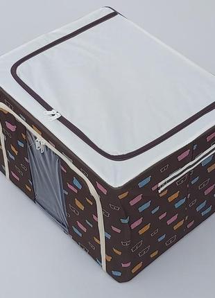 Коробка-органайзер каркасная  коричневого  цвета ш 50*д 40*в 33 см. для хранения