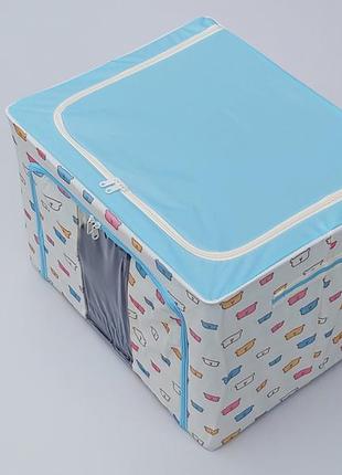 Коробка-органайзер каркасна блакитного кольору ш 50 * д 40 * в 33 см. для зберігання