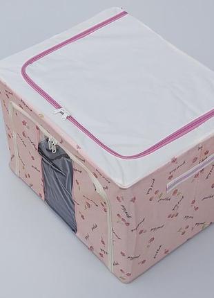 Коробка-органайзер каркасна рожевого кольору ш 50 * д 40 * в 33 см. для зберігання