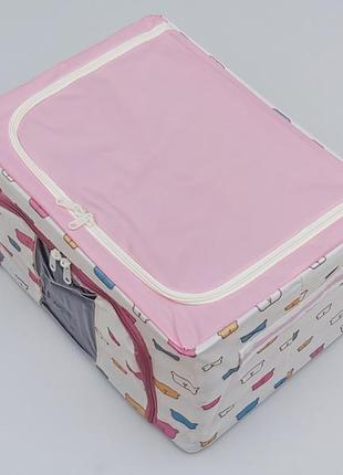Коробка-органайзер каркасна білого кольору  ш 50*д 40 в 33 см.  для зберігання