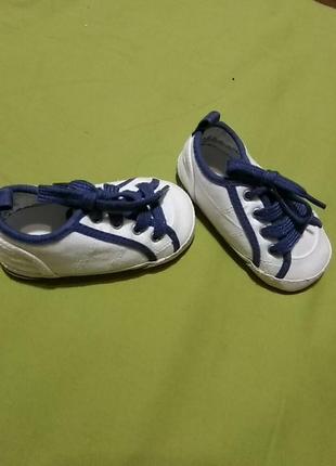 Пинетки тапочки