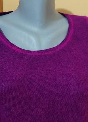 Женский джемпер princess 7