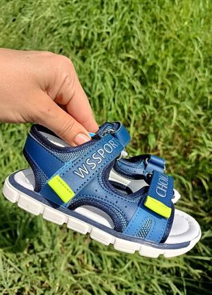 Босоножки кожаные