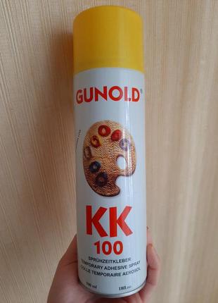 Клей тимчасової фіксації gunold kk 500 мл
