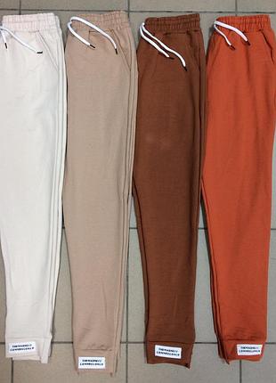 Спортивные джоггеры для высоких девушек 🔝 🔝