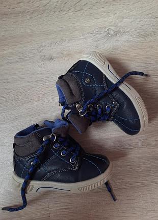 Демісезонні черевики ботінки