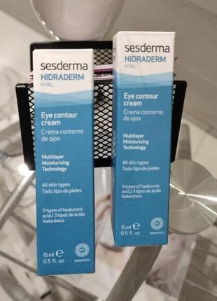 Sesderma hidraderm hyal cream 15 мл крем під очі1 фото