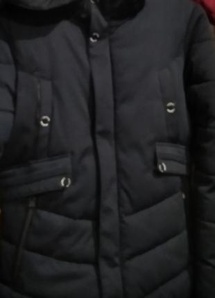 Куртка зимова