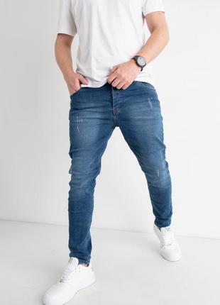 🔥синие стрейчевые мужские джинсы хорошего качества2 фото