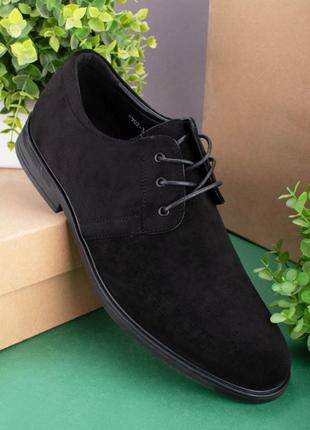 Мужские черные туфли эко замша на шнуровке замшевые