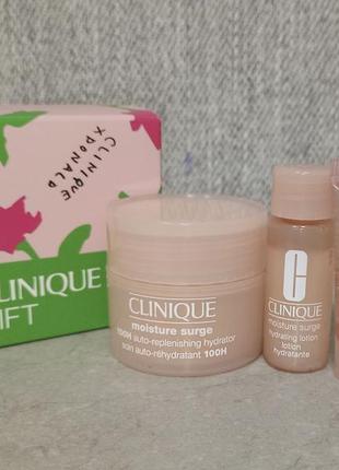 Косметичний набір clinique moisture surge set (оригінал)