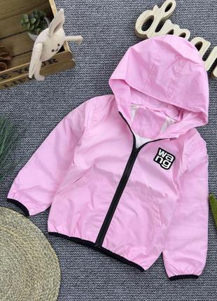 Шикарная ветровка со светоотражающими элементами.