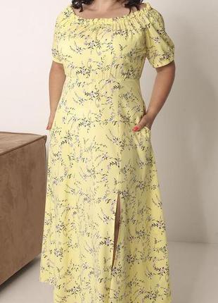 Романтичне квіткове літнє плаття для жінок із пишними формами завдовжки до підлоги, жовтий 48-58