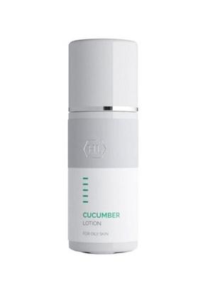 🤍holy land огурочный лосьон для лица, cucumber face lotion no❕разлив❕