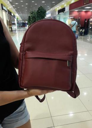 Жіночий рюкзак sambag brix msh бордо