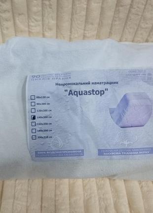 Непромокаючий наматрацник aquastop з бортами ,чехлом  140х200,в наявності різні розміри1 фото