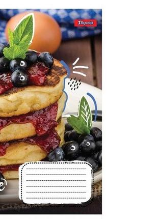 Тетрадь общая для записей а5/96 линия 1 вересня homemade cake 5шт/упак, 766124