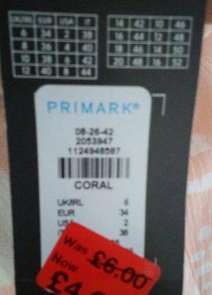 Кроп-топ от бренда primark.8 фото