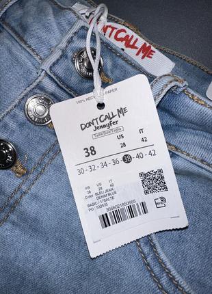 Джинсовые шорты французский бренд jennyfer размер 38 размерная сетка в карусели3 фото