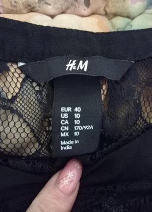 Футболка від бренда h&amp;m.5 фото