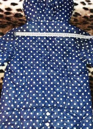 Куртка синтепон