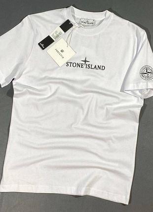 Брендова футболка stone island