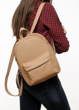 Жіночий рюкзак sambag brix msh бежевий