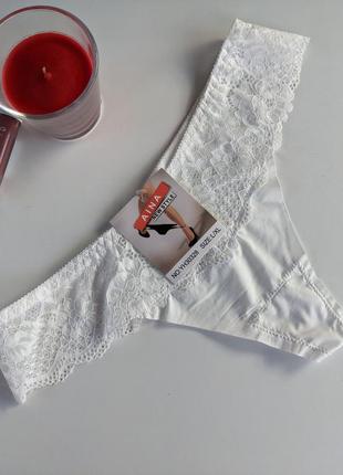 Трусики-стринги